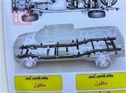 تويوتا هايلوكس